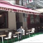 Ξενοδοχείο Grand Palmiye 2*